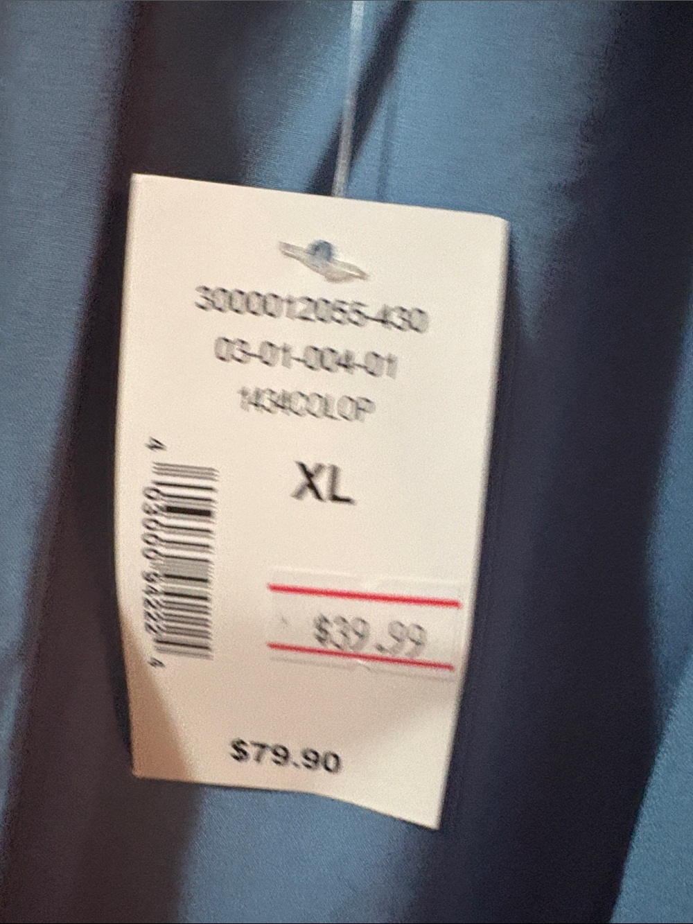 Ricki's Sky Blue Open-Front Blazer - Picture 5 of 5